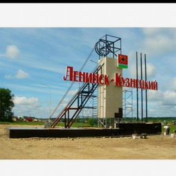 Вячеслав