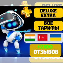Подписка PS Plus Все тарифы Украина/Турция