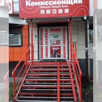 Кабель usb type-c Т1К